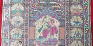 Palm Leaf Engravings