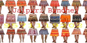 Block Print Magic Wrap Skirts