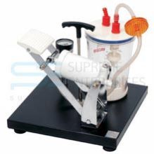 Supreme Foot Suction Machine