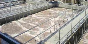 Effluent Water Treatment Plant