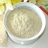 Multani Mitti Powder