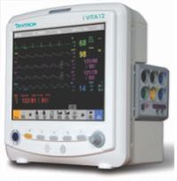 Multi Parameter Patient Monitor