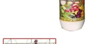 Biomino Fertilizers for Agricultural Industry