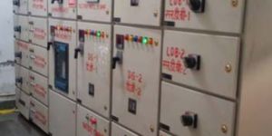 DG Synchronization Panel