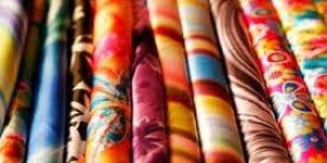 Digital Printed Fabric