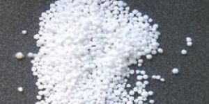 Urea Powder
