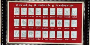 Window Frames - (27)