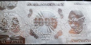 Silver Currency Bank Note