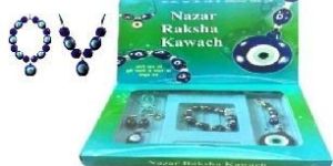 Nazar Suraksha Kavach