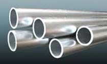 Aluminum Tube
