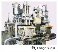 Blow Fill Seal Machines