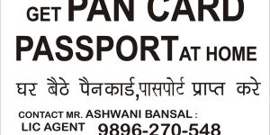 Passport Services
