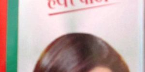 Hair Vita Herbal Oil