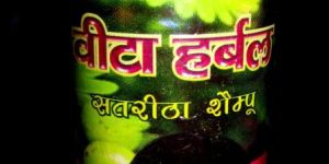 Vita Herbal Satreetha Shampoo