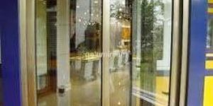 Aluminium Sliding Windows