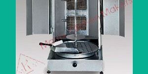 Kebab Machine