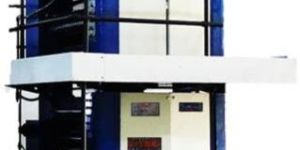 Web Offset Printing Machine