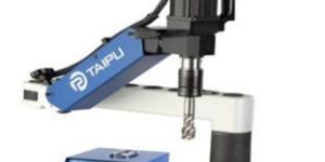 CNC Arm Type Tapping Machines