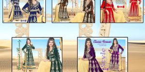 Salwar Suit