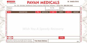 Computerized Printed Paper