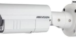 Weather Proof Ir Bullet Camera – (ds 2cc1173p(n)-vf(ir)