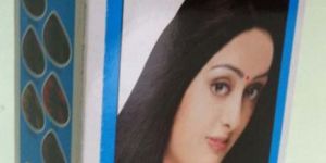 Mumtaz Black Henna Hair Color