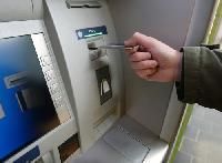 ATM Machine