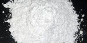 Silica Powder