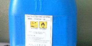 Hydrogen Peroxide Liquid