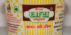 Deluxe Dhara Asafoetida Powder