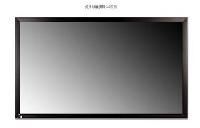 Liquid Crystal Display