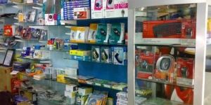 Computer Hardware Business Management Software