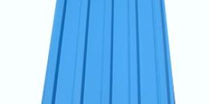 Aluminium Troughed Sheets