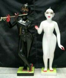 Iskon Radha Krishna Statue