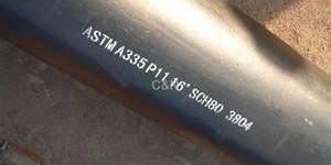 Alloy Steel Pipes