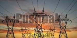 Transmission Line Tower