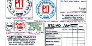 Rubber Stamps