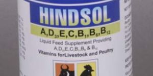 Hindsole Feed Supplements