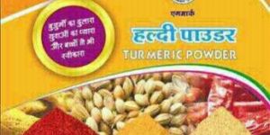 Turmeric Powder