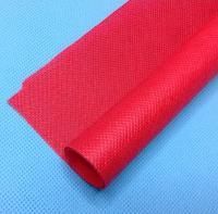 Polypropylene Woven Fabric