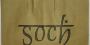 Recycled Paper Bags