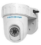 Constant Speed Dome Ir Camera, IP Camera