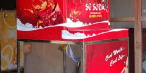 6+1 Soda Fountain Machine