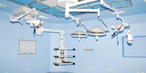 Operation Theatre Equipment