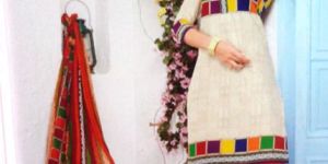 Cotton Printed Churidar Suits