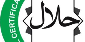 Halal Certification