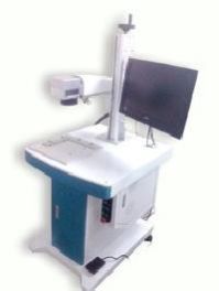 Jewellery Hallmarking System