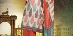 Designer Salwar Kameez