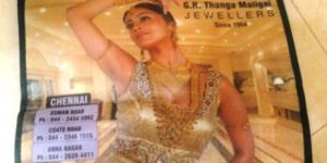 Non Woven Promotional Carry Bag