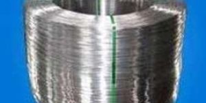 Aluminium Wire Rods